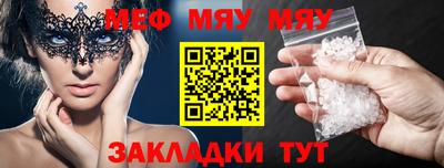 Альфа ПВП Свободный