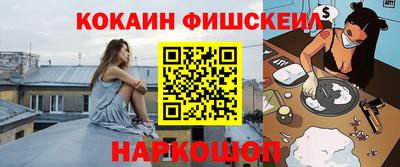 скорость mdpv Бугуруслан