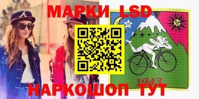 бошки Будённовск
