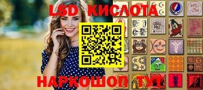 бошки Будённовск