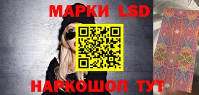 скорость mdpv Бугуруслан