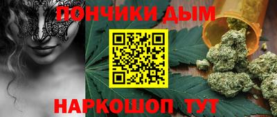 скорость mdpv Бугуруслан