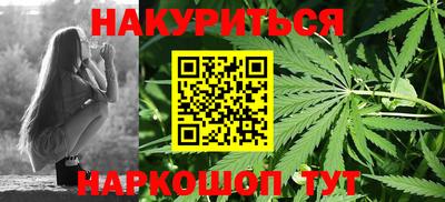 бошки Будённовск