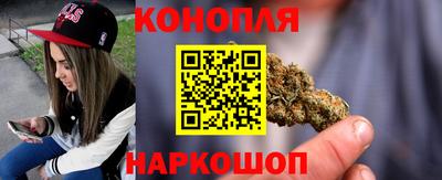 спайс Бузулук