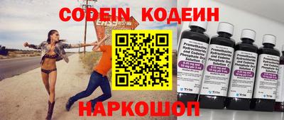 скорость mdpv Бугуруслан
