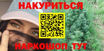 скорость mdpv Бугуруслан