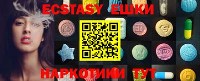 бошки Будённовск