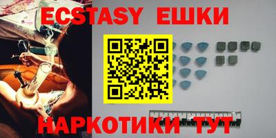 скорость mdpv Бугуруслан