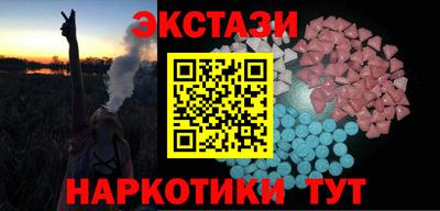 скорость mdpv Бугуруслан