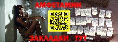 бошки Будённовск