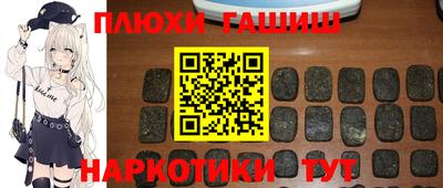 бошки Будённовск