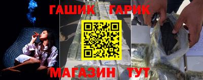 бошки Будённовск