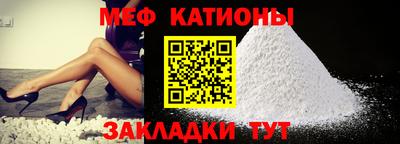бошки Будённовск